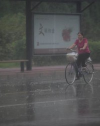 一竞技电竞- 雷焦艾米利亚暴雨成灾，比赛延期引发争议