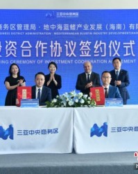 一竞技平台- 科隆俱乐部与当地企业签约，赞助金额创新高  
