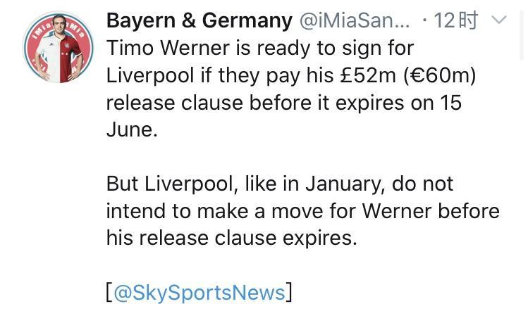  切尔西激活违约金条款，阿根廷天才即将加盟