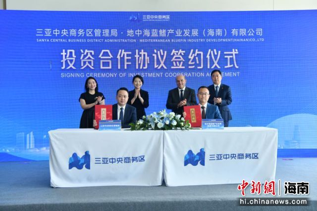  科隆俱乐部与当地企业签约，赞助金额创新高  