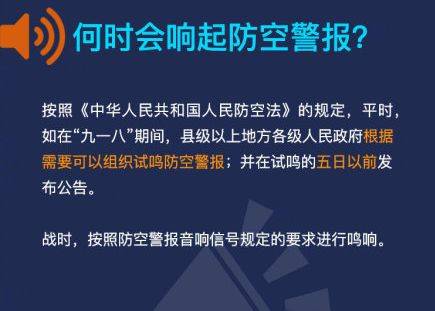  克莱蒙降级警报拉响，管理层紧急召开会议  